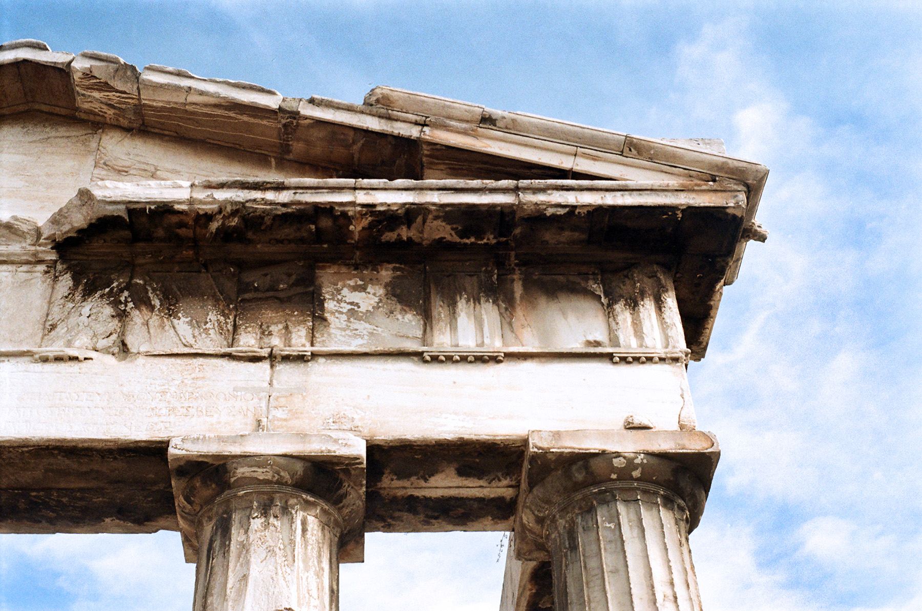 An Ancient Ruin
